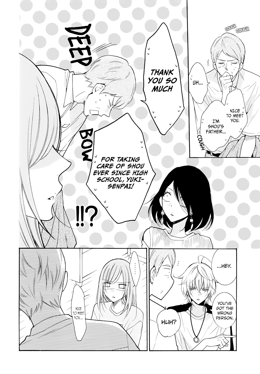 Namaiki Zakari, Chapter 103 image 18